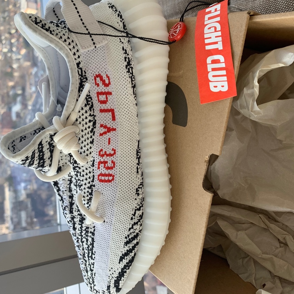 Yeezy Boost 350 V2 "Zebra